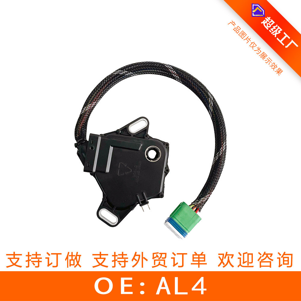 เหมาะสําหรับ Peugeot Citroen Renault Wave กล่องเกียร์สวิทช์ AL4 DP0 252927