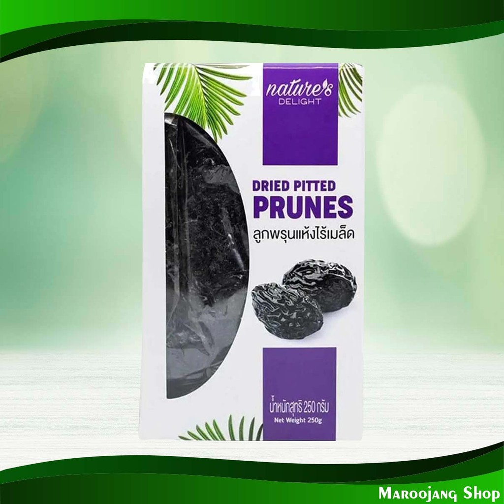 ลูกพรุนแห้ง 250 กรัม Dried Prunes