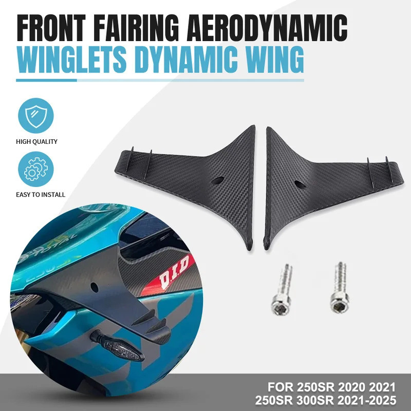 สําหรับ CFMOTO 250SR 2020 2021 CFMOTO 250SR 300SR 2021-2025 อุปกรณ์เสริมรถจักรยานยนต์ด้านหน้า Fairin