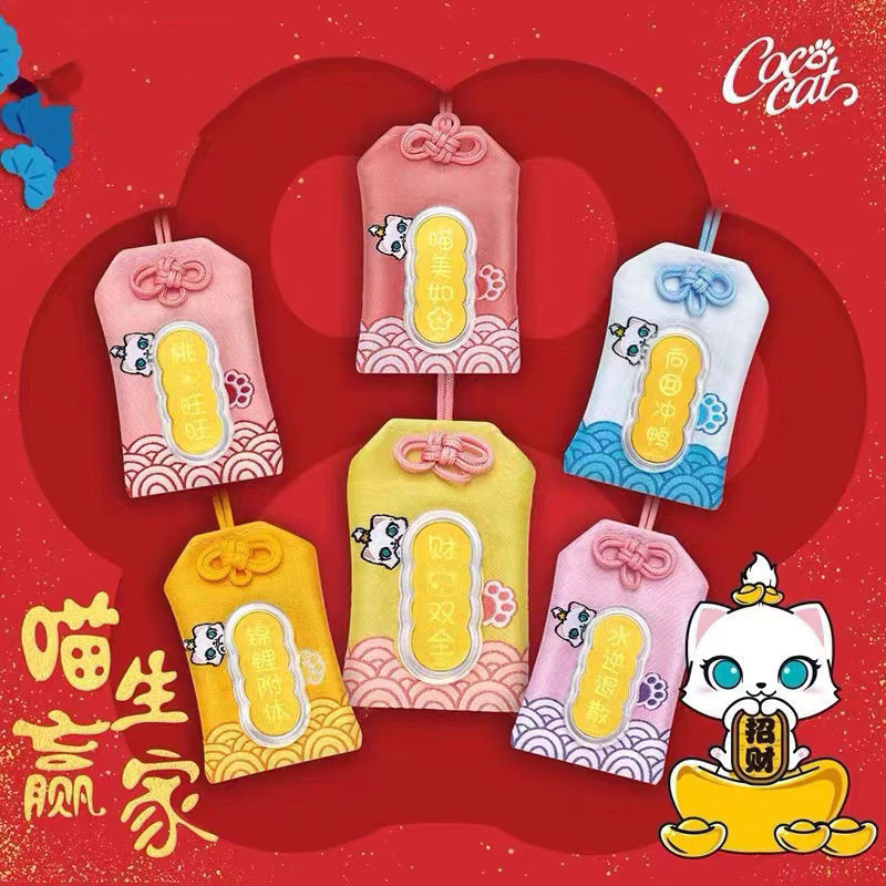 CoCoCat猫Tick Lock金999挂件เทศกาล猫汽车挂件包挂饰CoCatแมวเย็บปักถักร้อยRoyal guard gold 9