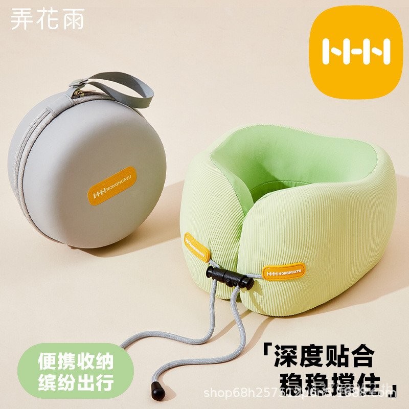 U-Shaped U-Shaped หมอนกระดูกสันหลังส่วนคอ Sleeping U-30 หมอนรองคอ Headrest คอหน่วยความจําโฟมคอหมอน N