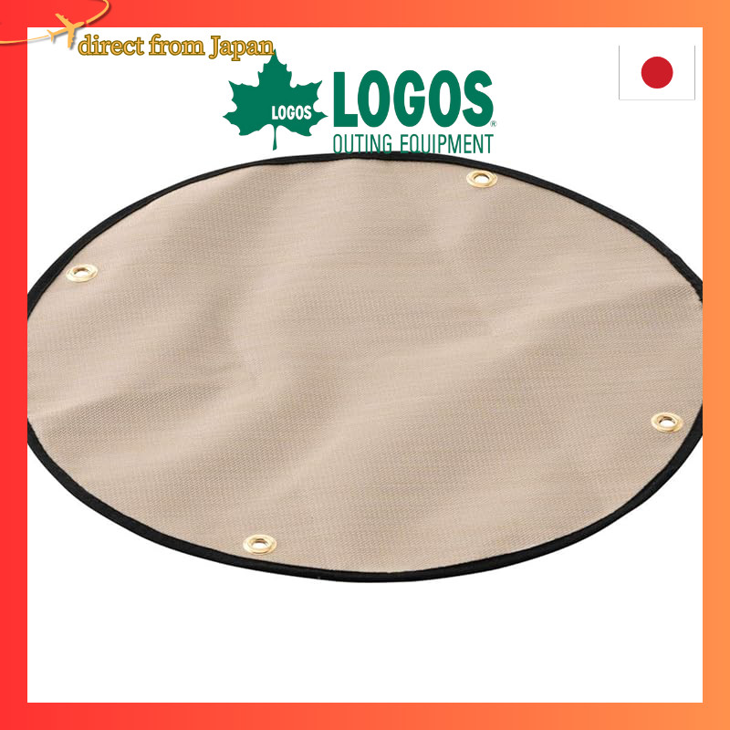 LOGOS Stove Table Fireproof & Heat-insulating Sheet 81064037 Beige
