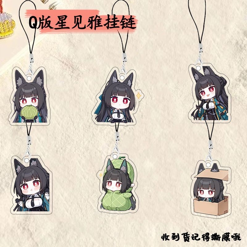 อะนิเมะ Zenless Zone Zero Hoshimi Miyabi จี้พวงกุญแจอะคริลิคโทรศัพท์ Lanyards โทรศัพท์ Charm ตกแต่ง