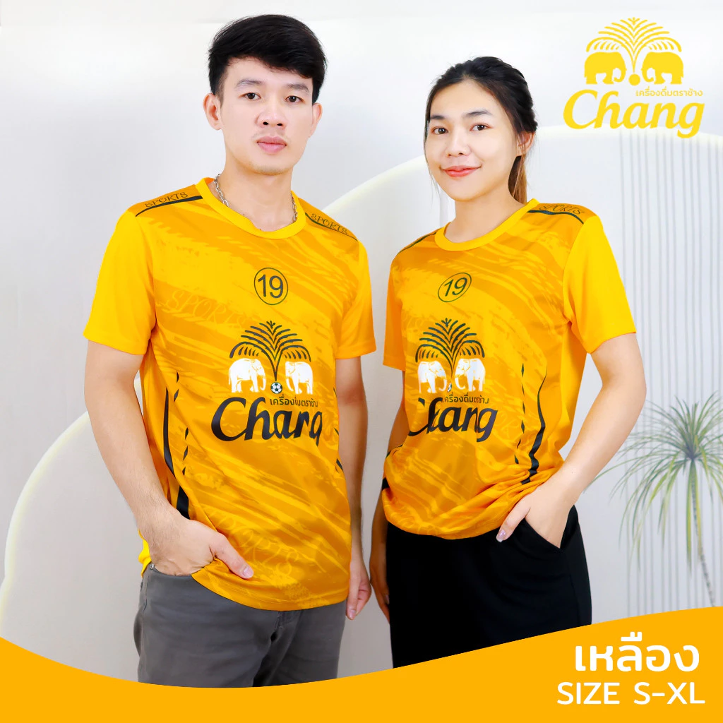 เสื้อกีฬา เสื้อบอล คอกลม แขนสั้น พิมพ์ลายช้าง ลายกราฟิก ผ้าไมโคร เนื้อผ้านิ่ม ใส่ได้ทั้งชายและหญิง t257#