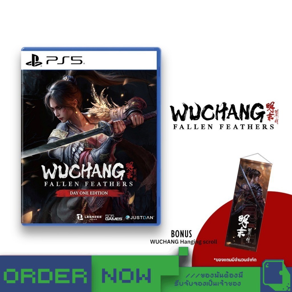 PlayStation 5™ PS5 WUCHANG: Fallen Feathers  [bY ClaSsIC GaME]