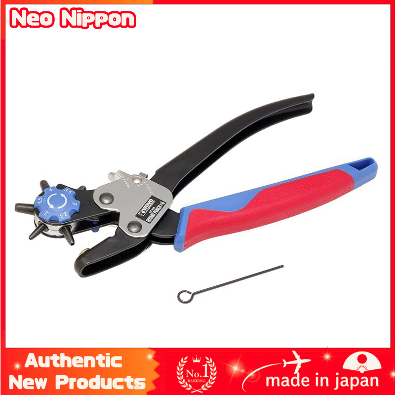 Wave Hobby Tool Series HG Rotary Punch Plastic Model Tool HT-235