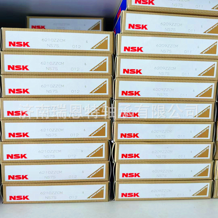 ญี่ปุ่นญี่ปุ่น NSK6209ZZ แบริ่งเหล็กคู่ซีลคลัทช์ Precision ทนต่อการสึกหรอแกนเสียงต่ํา