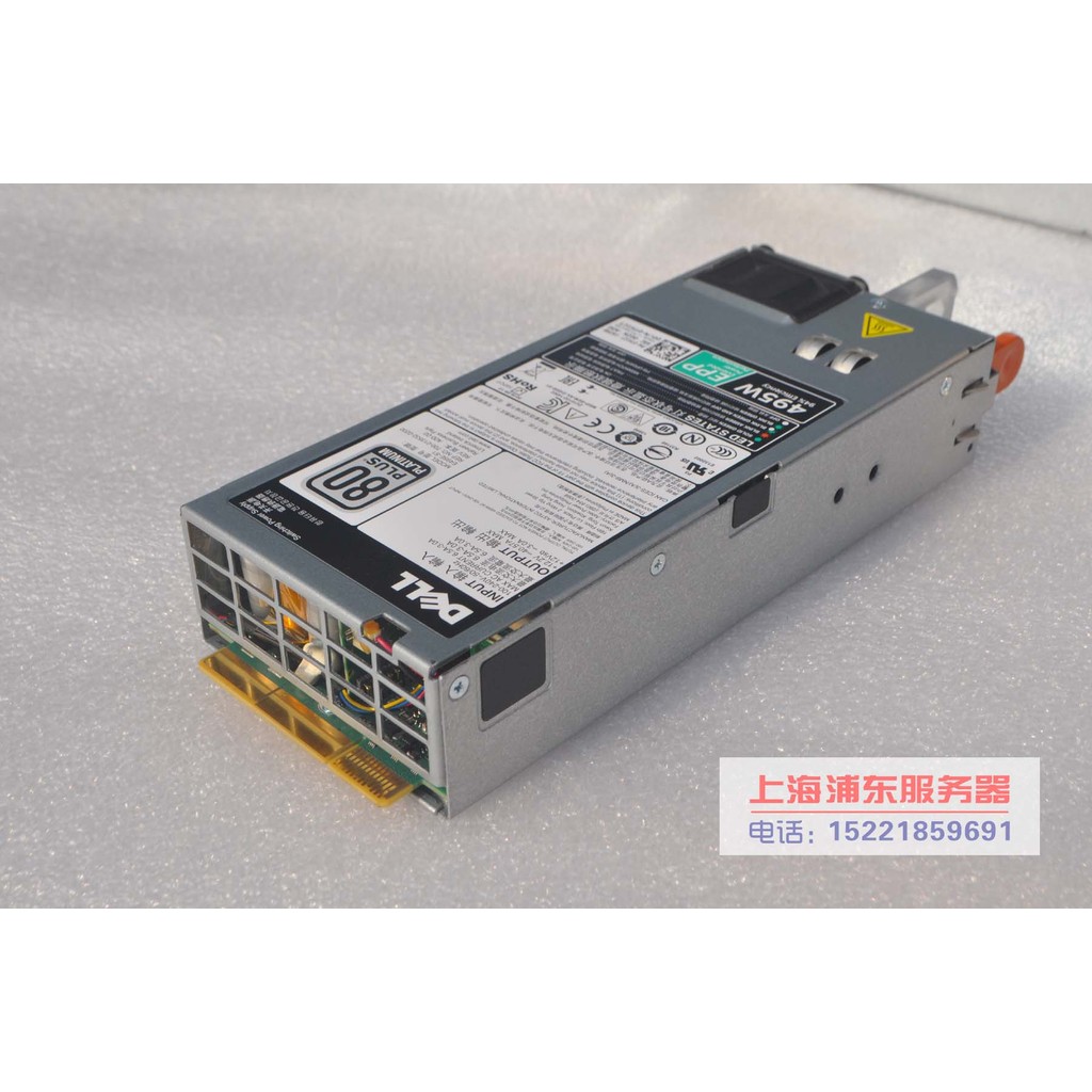 ห้ามงกุฎ DELL DELL 495W 750W Server epp แหล่งจ่ายไฟป้ายสีเขียว R630R730XD R740R740XD