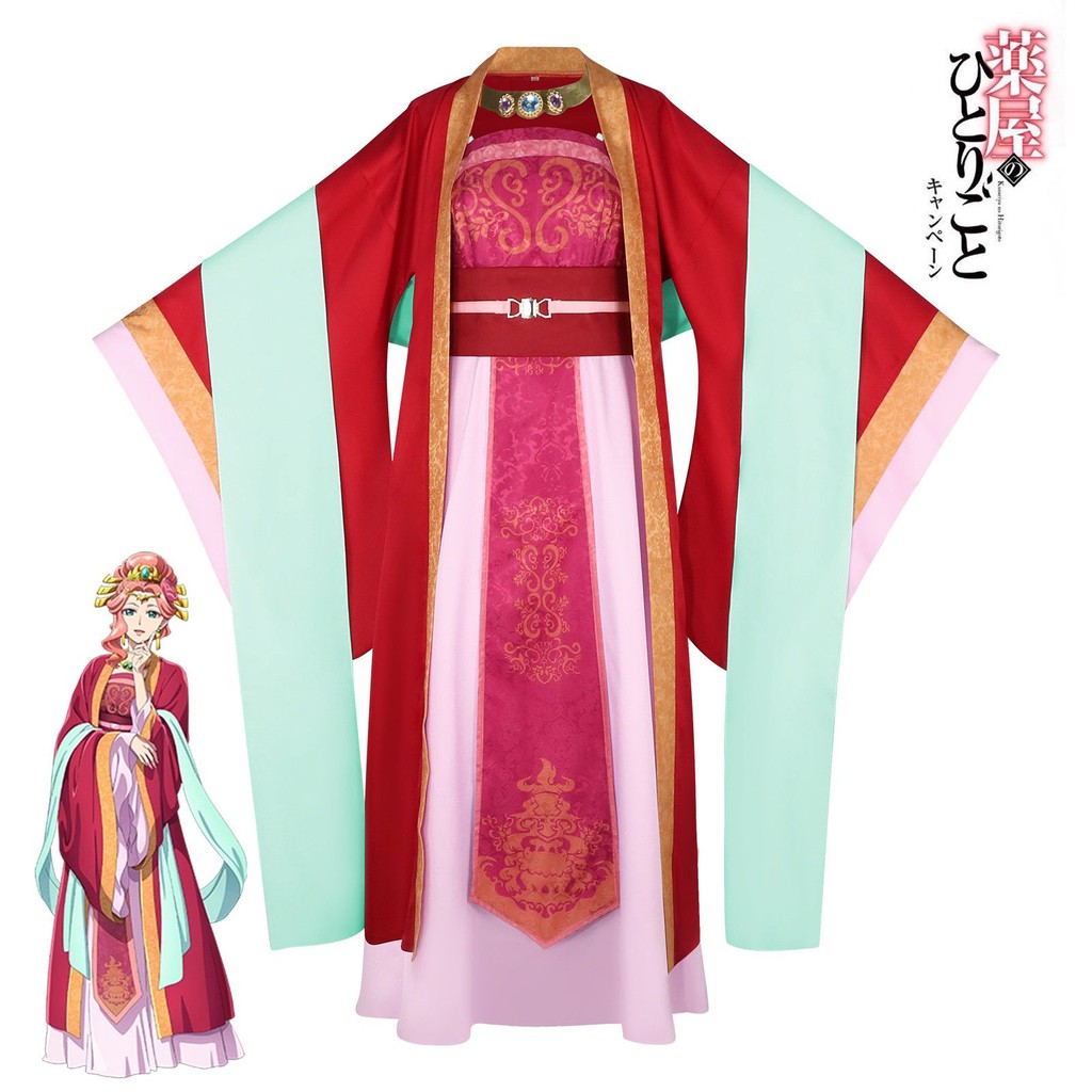 【พร้อมส่ง】maomao cosplay figure The Apothecary Diarie anime wig คอสเพลย์ ชุด cosplay Jinshi อะนิเมะส