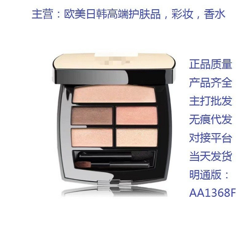 [] Xiangjia พาเลทอายแชโดว์ห้าสี Pearlescent Earth Color Warm/Tender/คอนซีลเลอร์ติดทนนานลึก 888 F3NB