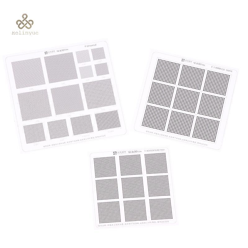 HELINYUE Hole Spacing 0.3/0.35/0.375/0.4/0.5/0.58/0.6/0.8/1.0 มม.Universal สีเขียวน้ํามันสุทธิ UV So