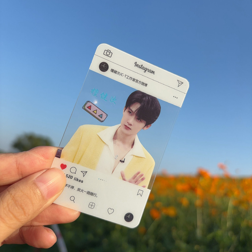 T Tanjian Times การ์ดโปร่งใส pvc แพ็ค 6 คนดัง Love Beans หล่อสินค้า diy Self-Printing แฟนสนับสนุนการ