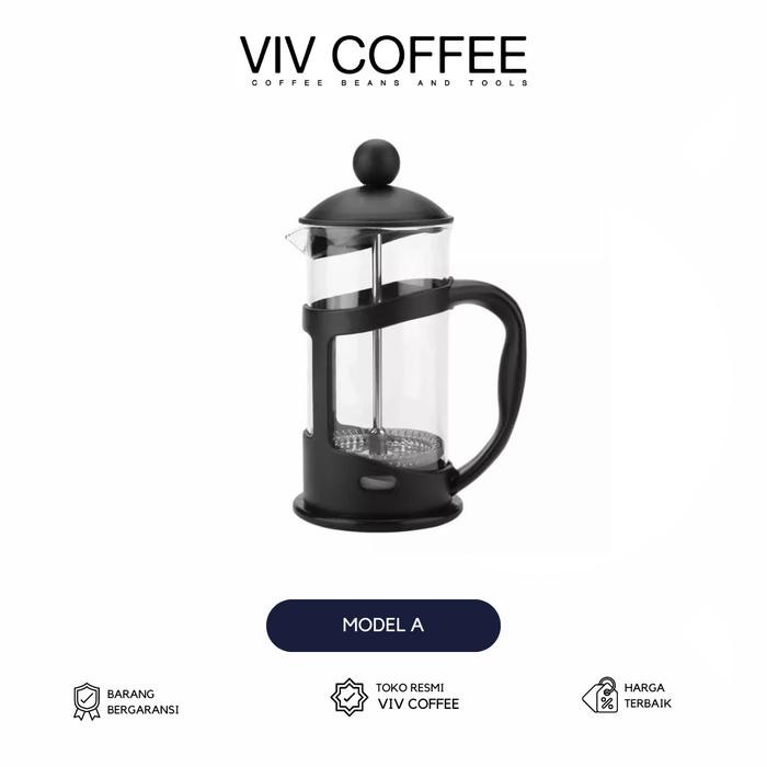 French Press 350ml สีดํา - MODEL A