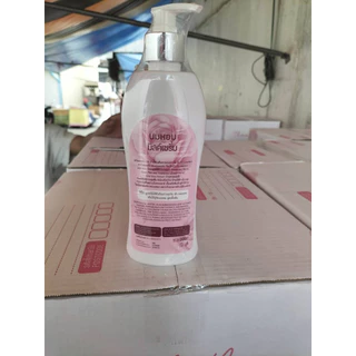 [ของแท้ โค้ดเยอะ ไลฟ์ลด50%]ซีเคร็ทบอดี้ เซรั่ม Q10 PLUS ขนาด 300 ML
