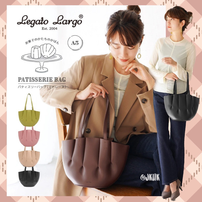 #Lego-X0002: Lego Large Pastry Bag