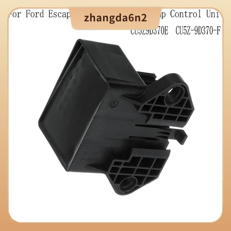 In StockCU5Z9D370E โมดูลควบคุมปั๊มสําหรับ Escape 2013-2019 ปั๊มควบคุมหน่วย CU5Z-9D370-F
