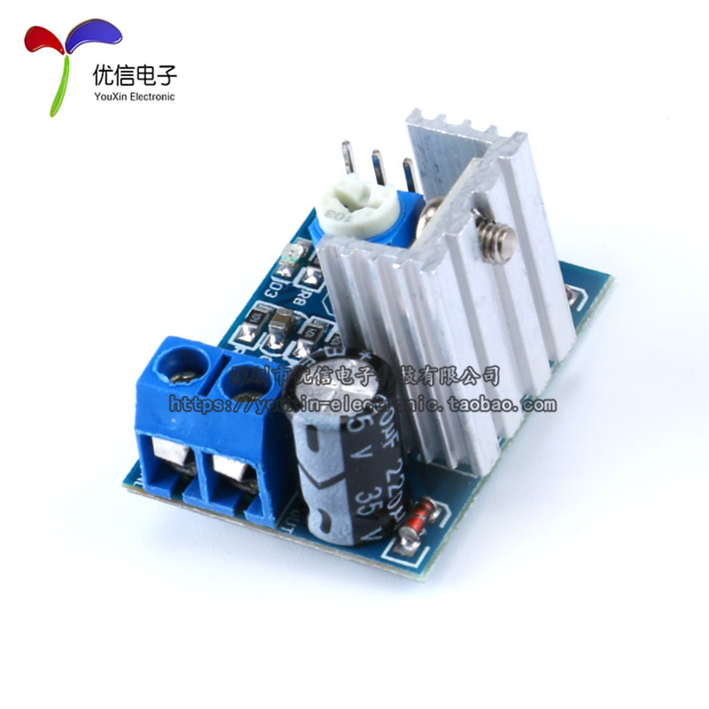 [Youxin Electronics] ของแท้ดั้งเดิม TDA2030A โมดูลเครื่องขยายเสียงโมดูลเครื่องขยายเสียงบอร์ดเครื่องข