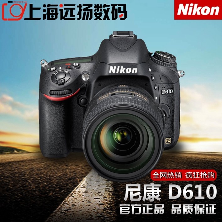 มือสอง Nikon D610 D810 D800E D800 D750 D700 d850 กล้อง SLR ฟูลเฟรม