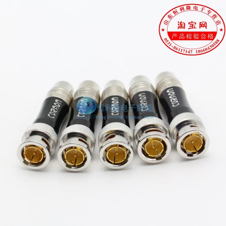 CORAON BNC 75 Euro Q9 ปลั๊ก HD-SDI ดิจิตอล HD เชื่อม BNC Connector HD BNC Connector