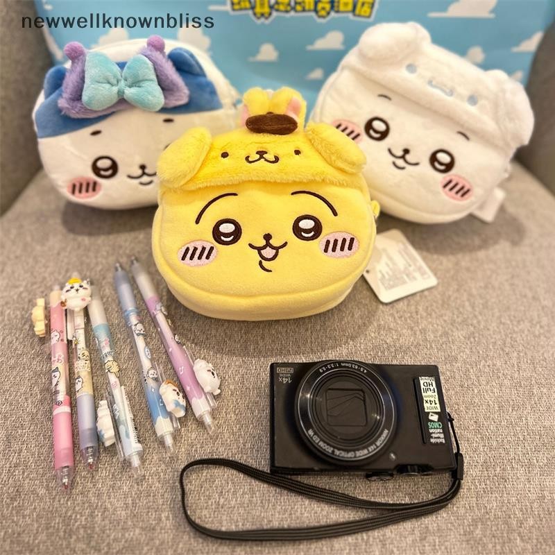 Chiikawa Usagi Sanrio Plush พร้อมกระเป๋าหลายแบบ เหมาะเป็นของขวัญ