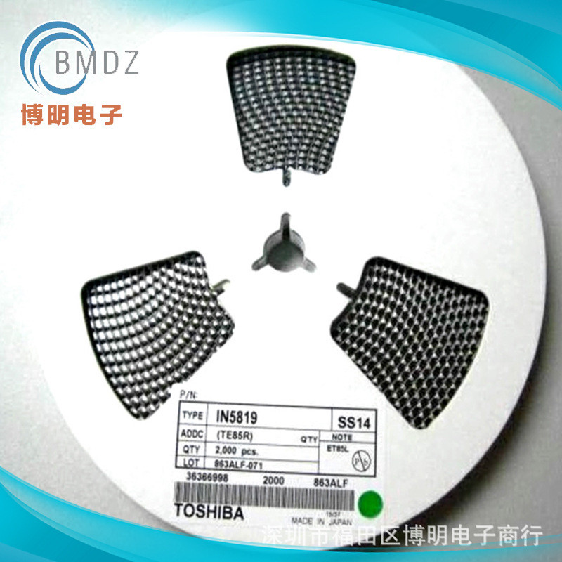 Self-ผลิต Self-Sales Rectifier Diode S5M S5J S5G S5D จัดส่งฟรีทั้งร้านยินดีต้อนรับสู่การสั่งซื้อ