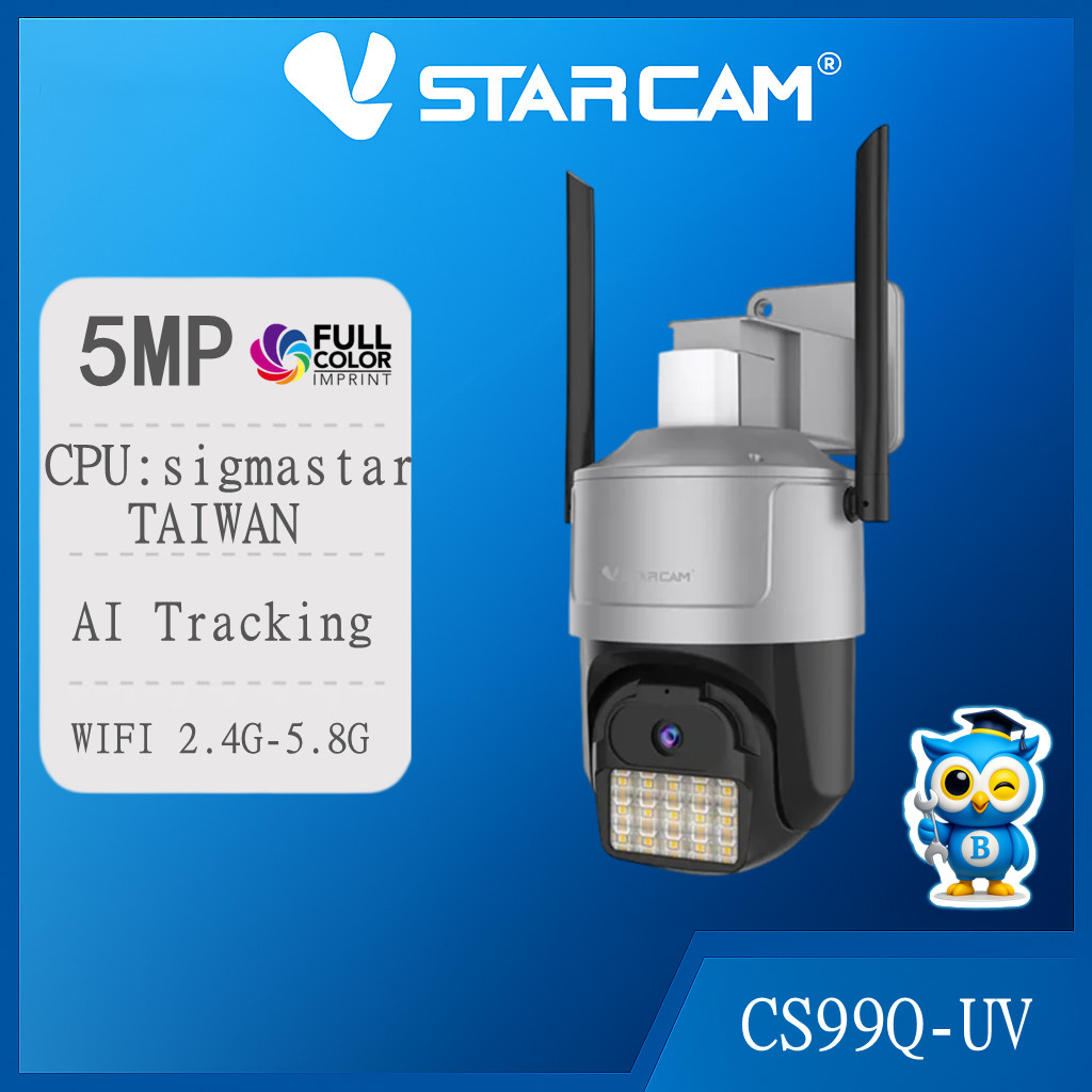 แนะนำ 💥 VSTARCAM CS99Q-UV full-color 5MP WIFI 5G  AI กล้องวงจรปิด  กล้องIP IPCamera