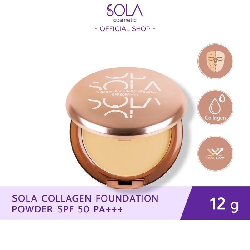 Sola - โซลา แป้งคอลลาเจน ผสมรองพื้น SPF50PA+++ 12g.