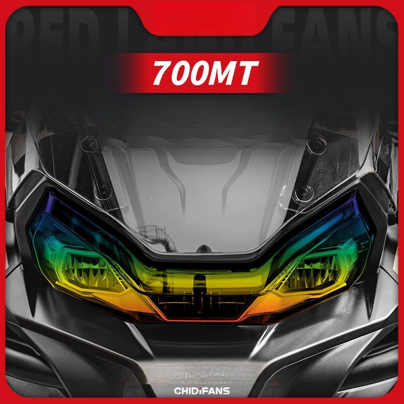 CFMOTO film, 700MT motorcycle headlight colorful high-transparency creative protective film