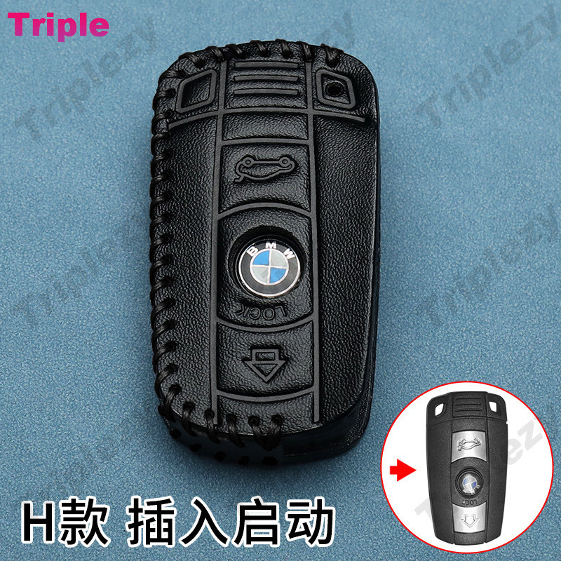 หนังปลั๊กเริ่มต้นกุญแจรถ Fob Shell ผู้ถือพวงกุญแจสําหรับ BMW 1 3 5 6 Series X1 X3 X5 X6 Z4 E81 E83 E84 E87 E82 E89 E90 E91 E92 E93 E60 E65 E61 E66 E64 E63 E66 E64 E66 E66 E64 E65 E66 E66 E66 E64 E71 E72 - รูปที่ 2