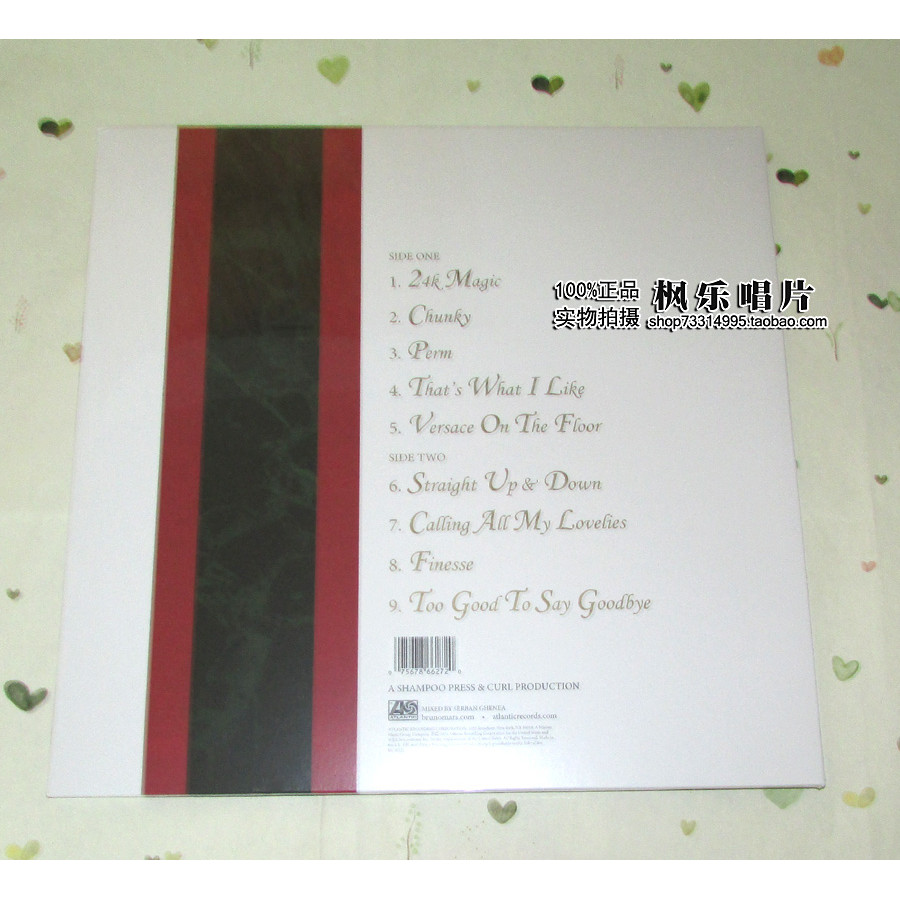 Ready Stock Bruno Mars 24K Magic (ไวนิล) LP แผ่นเสียงไวนิล