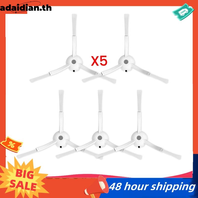 สําหรับ Max, Q ,Q8, S8, S7 S6, S5 E Series 5-Pack เปลี่ยนแปรงด้านข้างสําหรับเครื่องดูดฝุ่นอุปกรณ์เสร