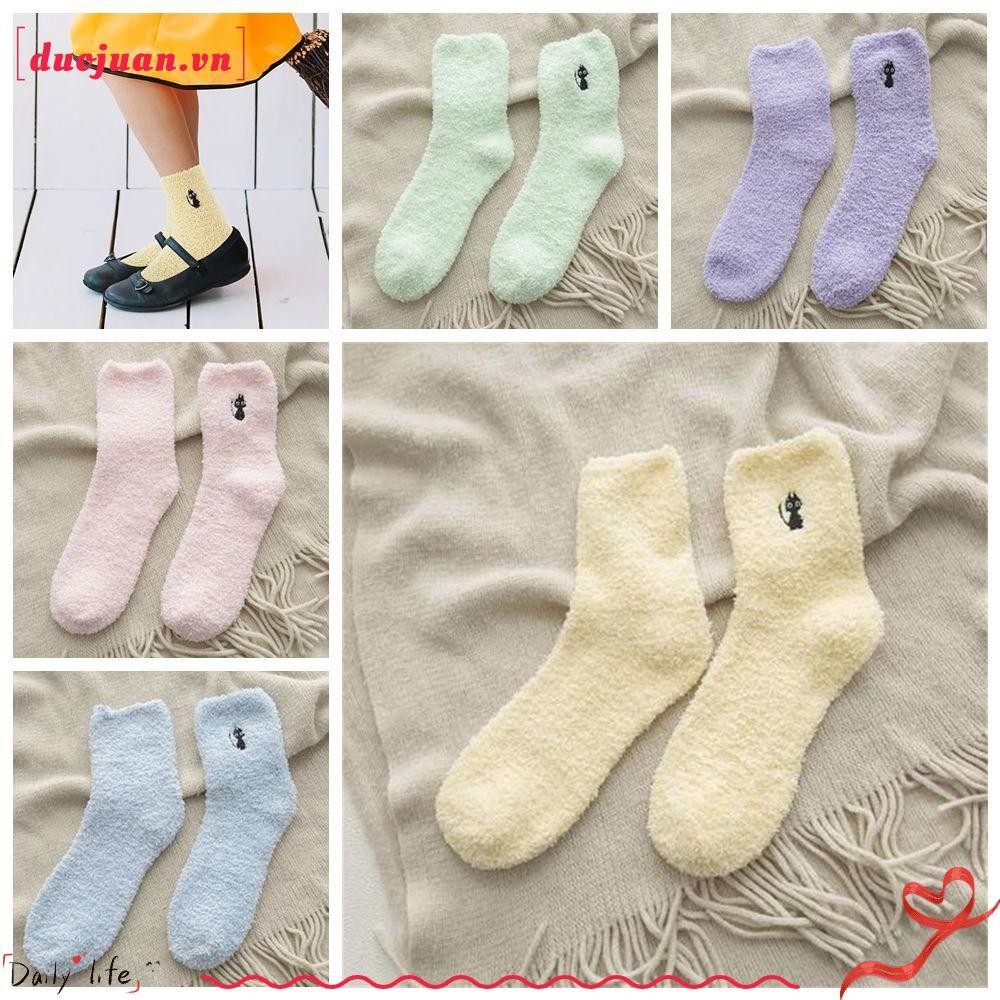 ถุงเท้า DUOJUAN Fuzzy, Super Soft โพลีเอสเตอร์ Cozy Fluffy รองเท้าแตะถุงเท้า,สีเหลืองอบอุ่นปุยสีดํา 