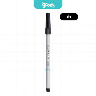 ปากกาเมจิก สีน้ำ Monami รุ่น Super sign pen ปากกา โมนามิ หมึกสูตรน้ำ หัวกลม หัว 0.7 มม (จำนวน1ด้าม)
