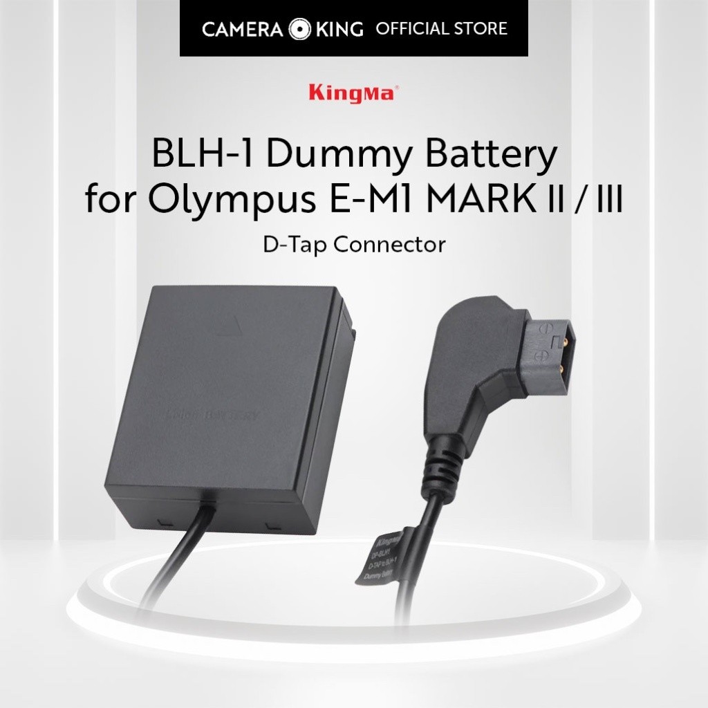 [KingMa] DTAP BLH1 Dummy Battery สําหรับ Olympus EM1 MARK II MARK III
