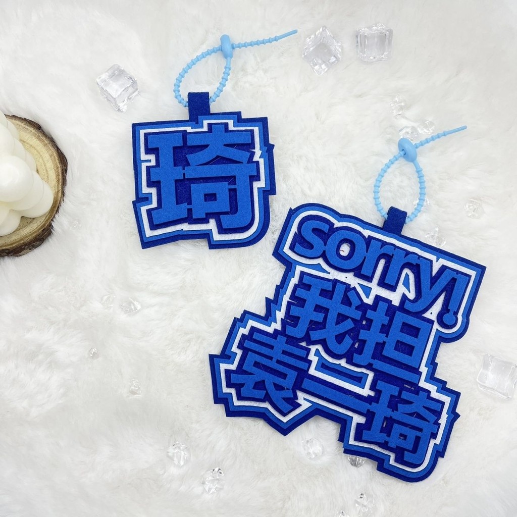 SNH48 Yuan Yiqi ดาวจี้ไม่ทอ