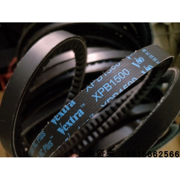 GATES GATES Air Compressor V-Belt XPB2990/5VX1180/3000/3110/5VX1230 เข็มขัด