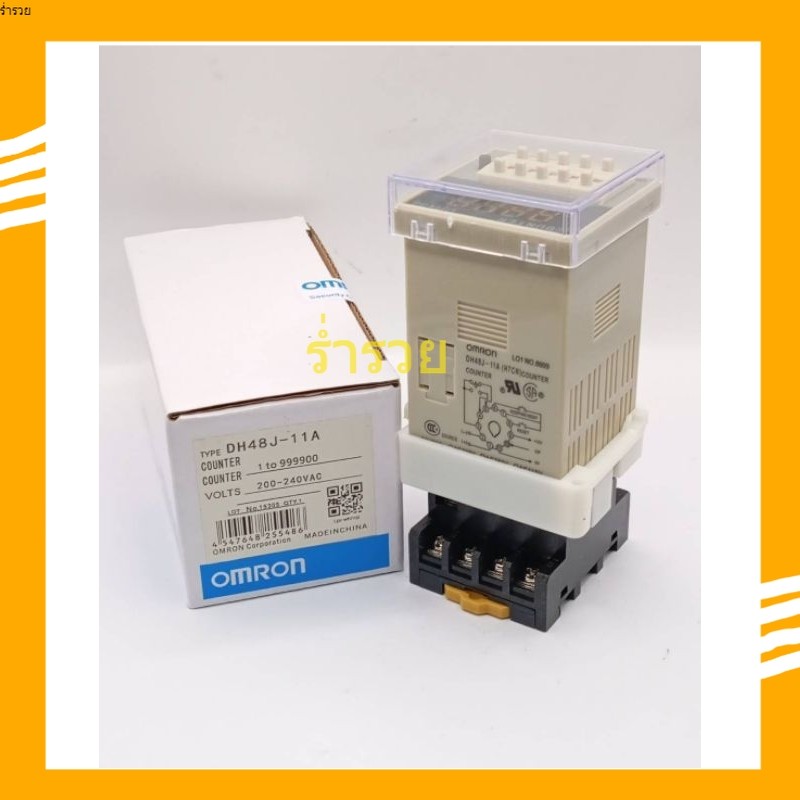 ร้านในกทม DH48J-11A  เคาเตอร์นับจำนวน แบบดิจิตอล1-999900 11 ขา พร้อมส่งออกบิลเงินสดได้ - รูปที่ 2