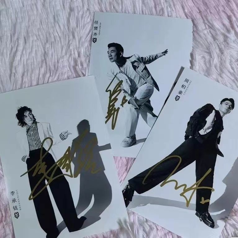 Brother Ren Hyun-hyun-hyun Lee Seung-hyun Chou Bo-ho ลายเซ็นแฟนภาพถ่ายรองรับสินค้า HOT S