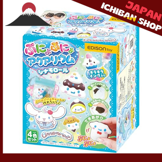 【จากประเทศญี่ปุ่น】 EDISON TOY Punyopunyo-Aquarium mini series Cinnamoroll KJT120566 Toy 6 years and 