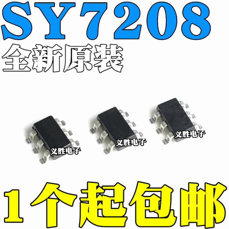 ยี่ห้อใหม่เดิมแท้ SY7208ABC ผ้าไหมพิมพ์ CA SY7208CBC ผ้าไหมพิมพ์ JU Patch SOT23-6