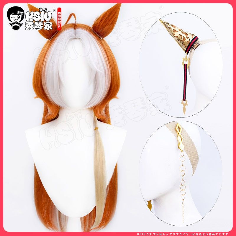 【พร้อมส่ง】uma musume cosplay anime girl figure pretty derby Tokai Teio คอสเพลย์เครื่องแต่งกายอะนิเมะ