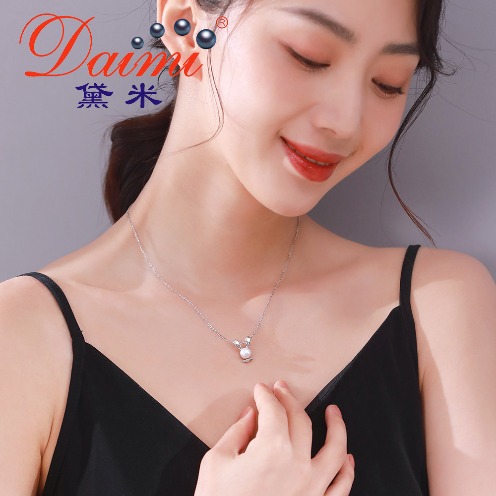 Demi เครื่องประดับกระต่ายประมาณ 7mmS925 เงินสีขาวน้ําจืดกระต่ายหูสร้อยคอมุกจี้เดี่ยวหญิง T