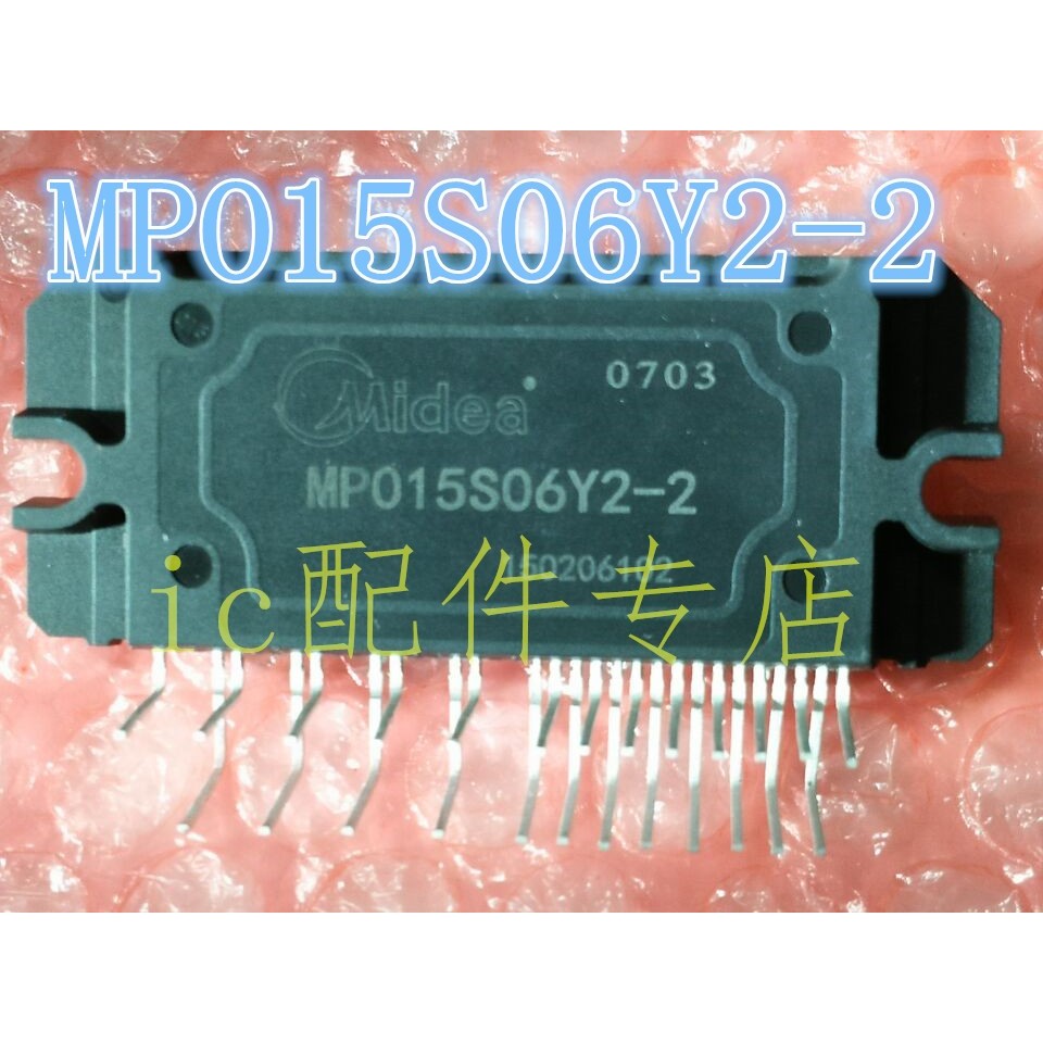 MPower-1501 MPOWER-1502 MP015S06Y2-2 3 4 ความถี่ Conversion โมดูลเครื่องปรับอากาศ 621-061