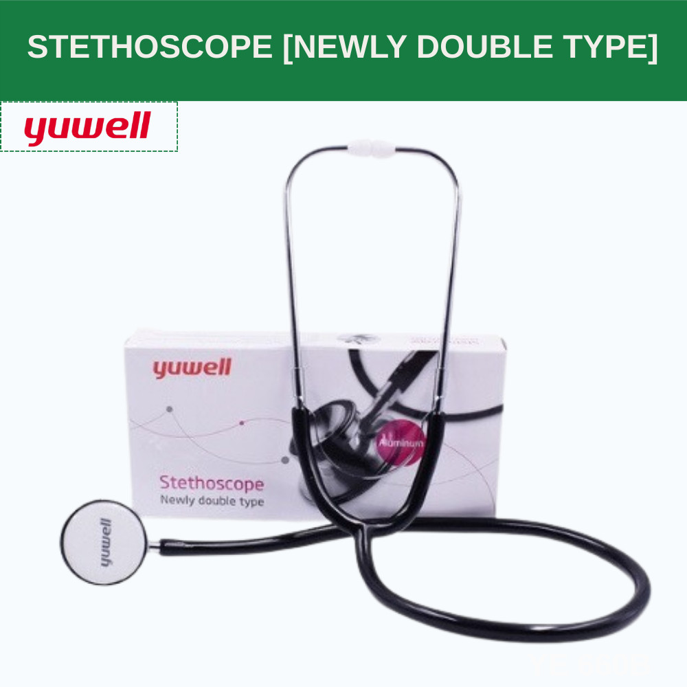 Yuwell Stethoscope (newly double type) หูฟังแพทย์ สามารถใช้ฟังได้ 2 ด้าน