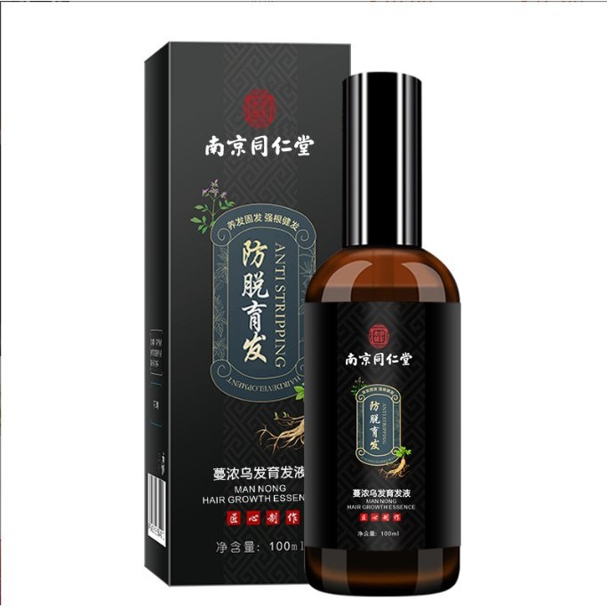 Anti-Hair Loss น้ํายาปลูกผม Hair Tonic Nanjing Tongrentang Anti-Hair Loss Hair Tonic 100ml Hair Toni