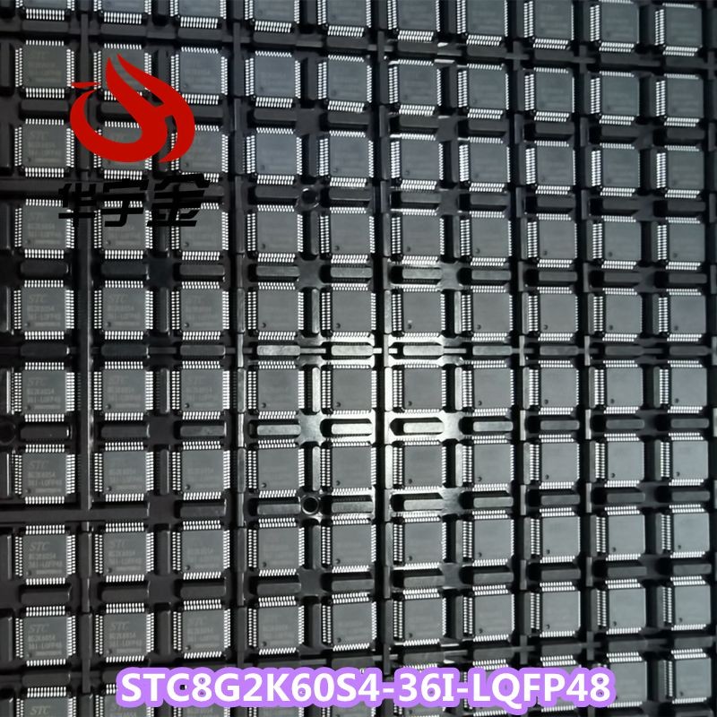 STC8G2K60S4-36I-LQFP48 ไมโครคอนโทรลเลอร์ (MCU) STC บรรจุภัณฑ์ LQFP48 LQFP32