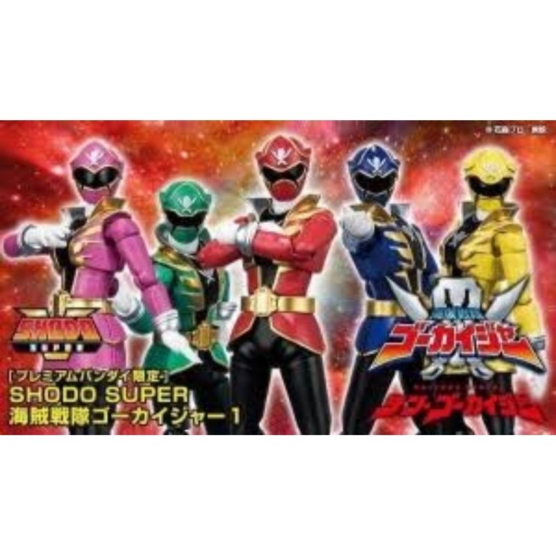🙀 NEW Gokaiger Gokai Super Sentai Shodo Super Sentai Bandai ขบวนการ​ Sentai