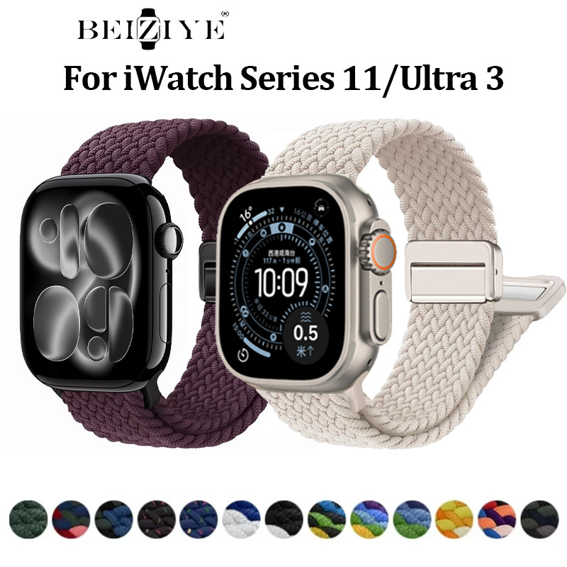สายรัดไนลอนแม่เหล็ก สําหรับ iWatch Series 11 42mm/46mm สายไนลอน สําหรับ iWatch Ultra 3 49mm สร้อยข้อ