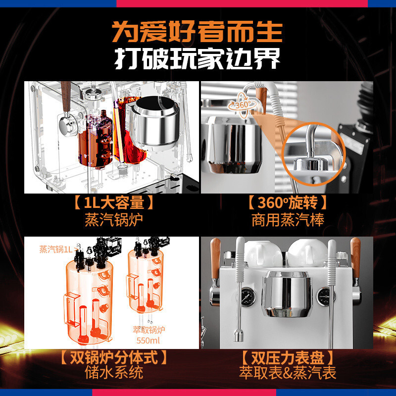 สินค้าขายดีBincoo Double Boiler Commercial Coffee Machine DR7105Household SemiAutomatic Italian Milk