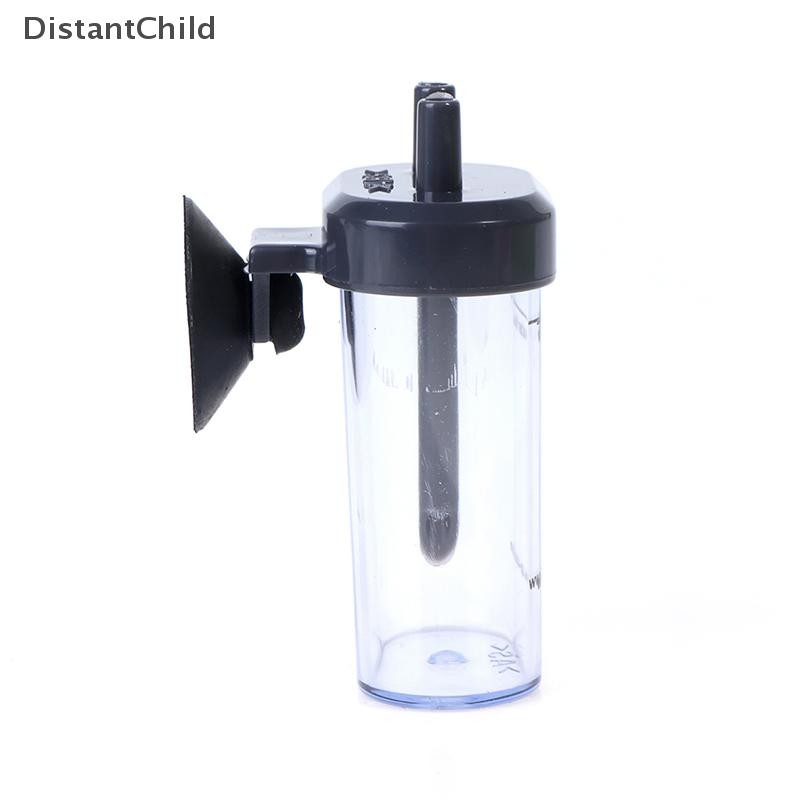 DSTH Mini Aquarium DIY Sucker CO2 ระบบ Bubble Counter Diffuser ถังปลา Acces DSS